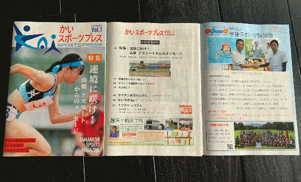 スクリーンショット 2019-08-10 17.37.38.png